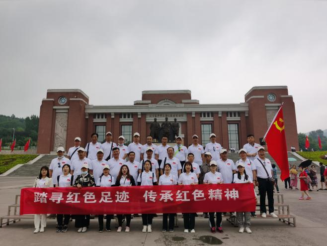 建黨百年紅色主題教育培訓